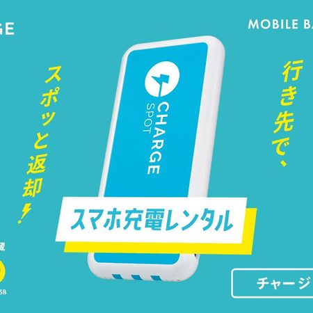 Toyoko Inn Hokkaido Asahikawa Ekimae Ichijo Dori Ngoại thất bức ảnh