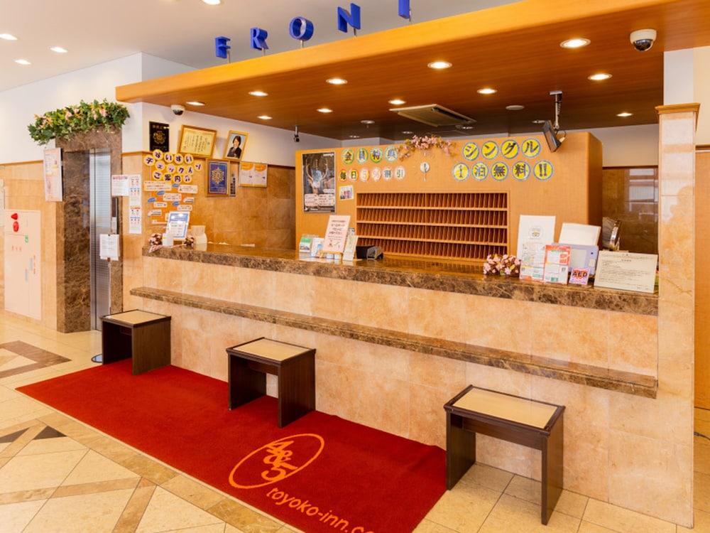 Toyoko Inn Hokkaido Asahikawa Ekimae Ichijo Dori Ngoại thất bức ảnh