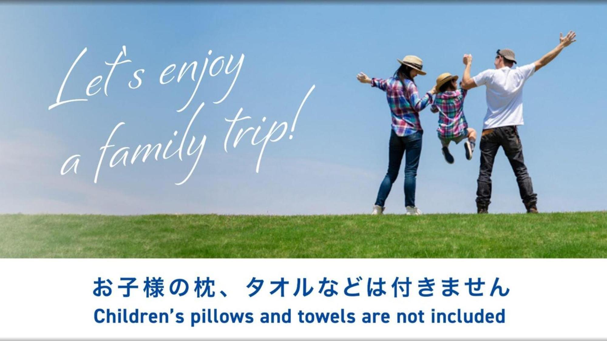 Toyoko Inn Hokkaido Asahikawa Ekimae Ichijo Dori Ngoại thất bức ảnh