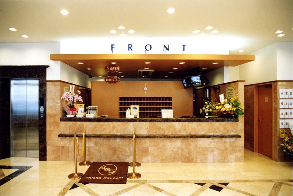 Toyoko Inn Hokkaido Asahikawa Ekimae Ichijo Dori Ngoại thất bức ảnh