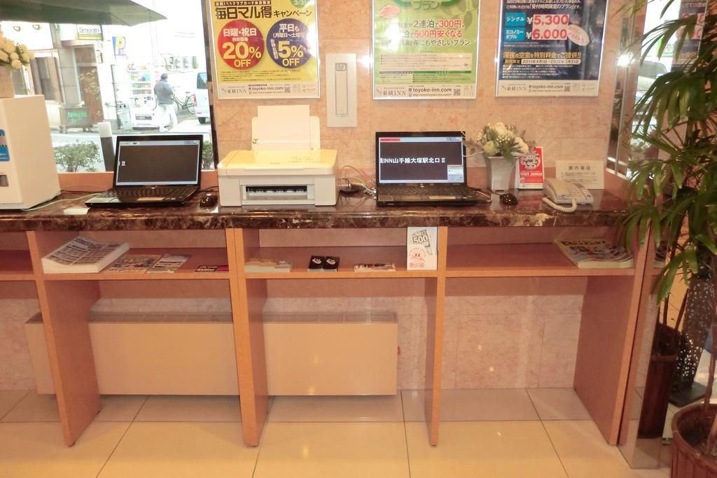 Toyoko Inn Hokkaido Asahikawa Ekimae Ichijo Dori Ngoại thất bức ảnh