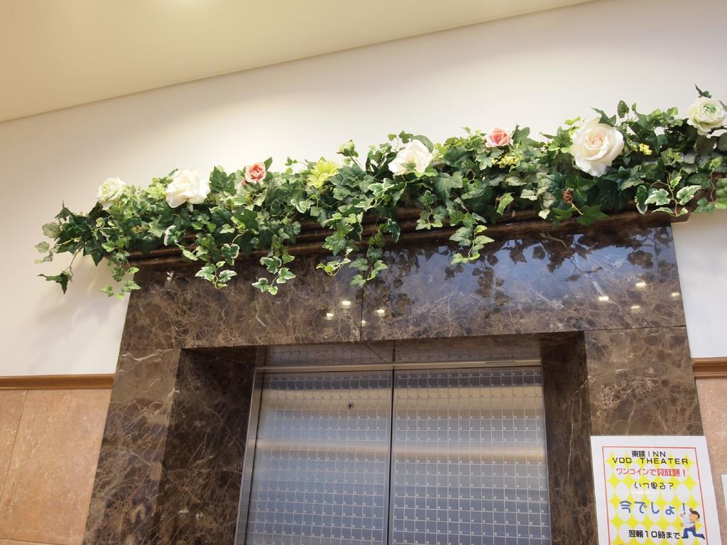 Toyoko Inn Hokkaido Asahikawa Ekimae Ichijo Dori Ngoại thất bức ảnh